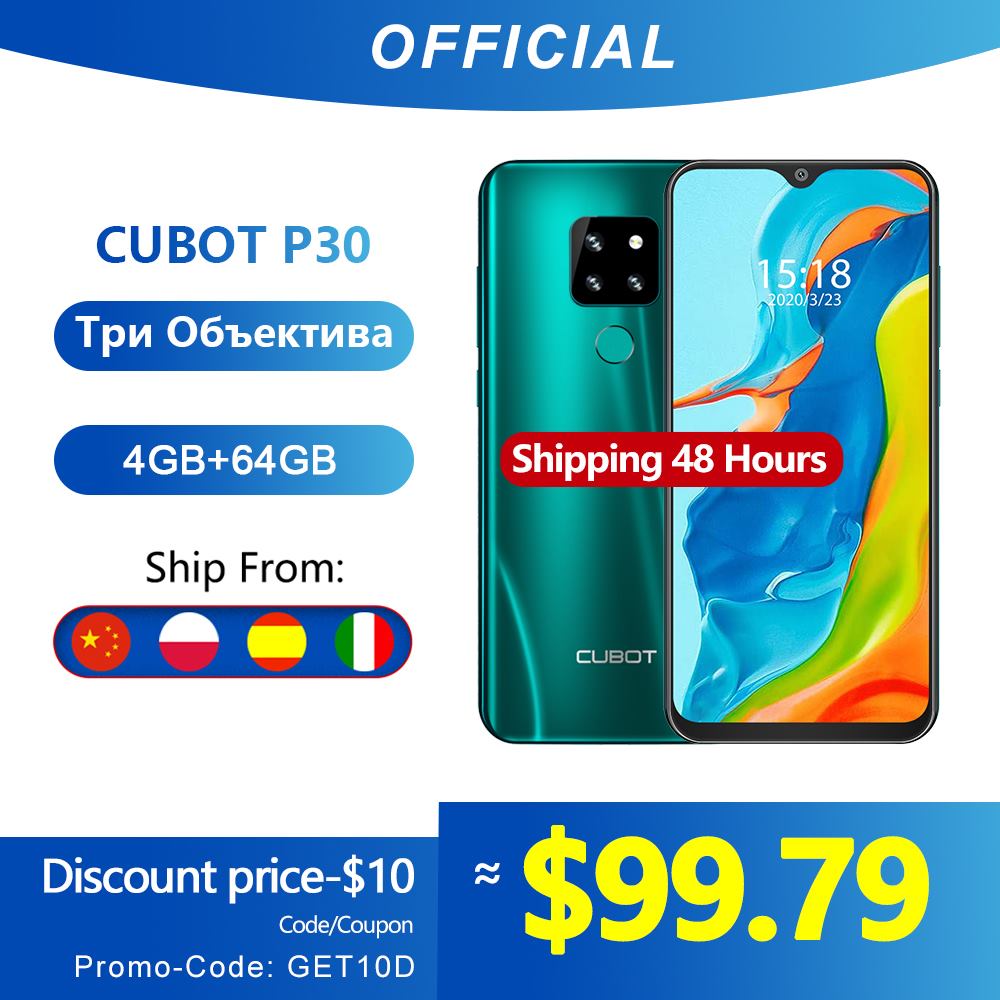 Don't miss this deal, get your cubot P30 pro at low price with code: GET10D