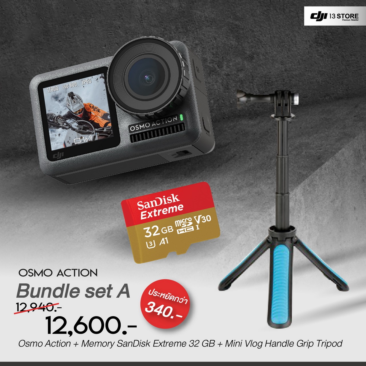 Osmo Action ชุด Bundle อุปกรณ์เสริมครบเซ็ต 