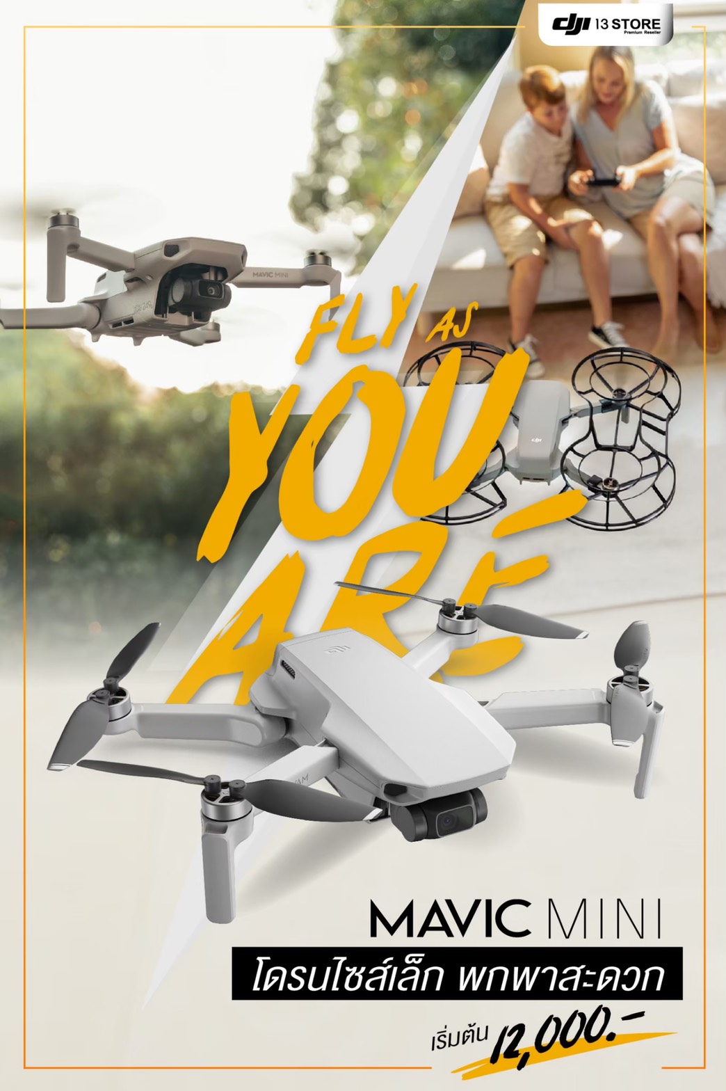 Fly as You are 🚀 บินได้อย่างที่คุณต้องการ DJI Mavic Mini โดรนบังคับติดกล้อง ไซส์เล็กขนาดพกพา สำหรับผู้เริ่มต้นการถ่ายภาพมุมสูง ที่ต้องการนำเสนอผลงานในรูปแบบใหม่ๆ  ด้วยการใช้งานที่เรียบง่าย ขนาดเล็ก พกพาไปได้ทุกที่ พร้อมแอปพลิเคชั่นที่ช่วยให้ผู้ใช้ทุกคนสามารถสร้างสรรค์งานวีดีโอที่ยอดเยี่ยมได้ แม้ว่าจะยังไม่ใช่มือโปรก็ตาม... - น้ำหนักเบาสุดๆเพียง 249 กรัม เท่านั้น 