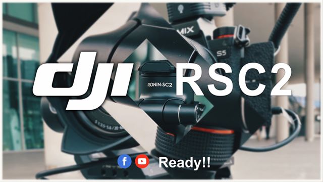 แกะกล่อง & รีวิว DJI RSC2 | #Helog อุปกรณ์กันสั่นที่ดีที่สุดสำหรับกล้องระดับโปร เตรียมพร้อมที่จะเปลี่ยนแปลงการถ่ายวีดีโอของคุณ #สู่ความเป็นมืออาชีพ DJI RSC2 single #ราคาเพียง 13,500 บาท ...