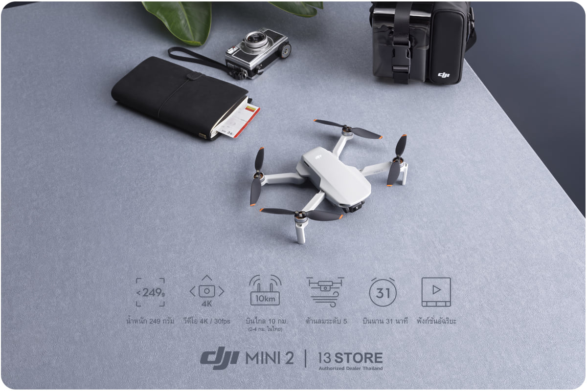 #มีสินค้าพร้อมจำหน่าย   NEW‼️ DJI Mini 2 #โดรนไซส์เล็กสเปคนักเดินทาง น้ำหนักเพียง 249 กรัม ต้านทานแรงลมระดับ 5 พร้อมกล้องคมชัด 4K ในราคาสุดคุ้ม!! #เพียง 14,500 บาท  พิเศษ! ผ่อน 0% 10 เดือน | สั่งซื้อและเป็นเจ้าของก่อนใคร กับ DJI13Store >> www.tomtop.com #รายละเอียด ▪️ น้ำหนักเบาเพียง 249 กรัม 