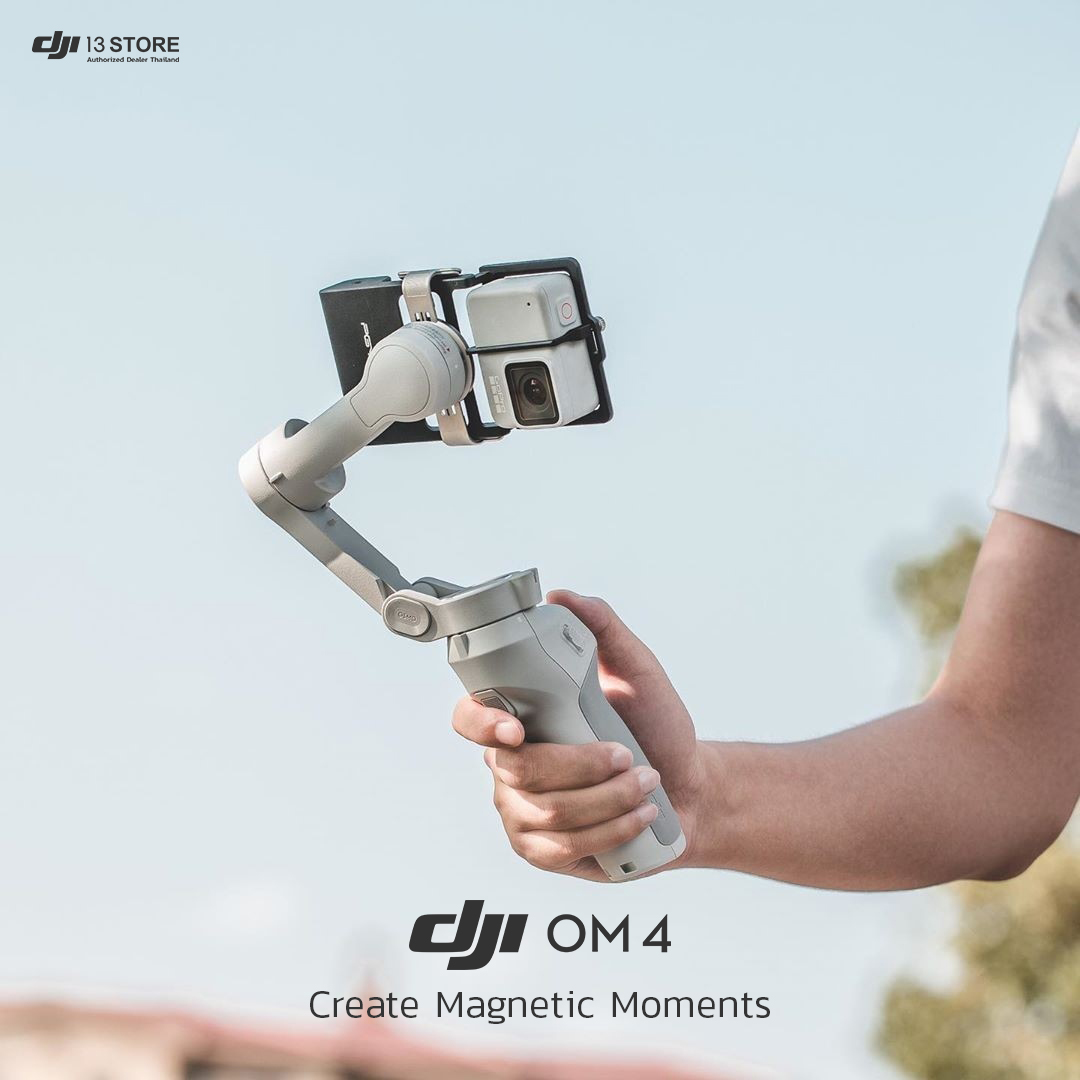 DJI OM 4 ไม้กันสั่นมัลติฟังก์ชั่น #ใช้งานง่ายด้วยแม่เหล็ก #ราคาเพียง 4,490 บาท มีสินค้าพร้อมส่งทันที ‼️