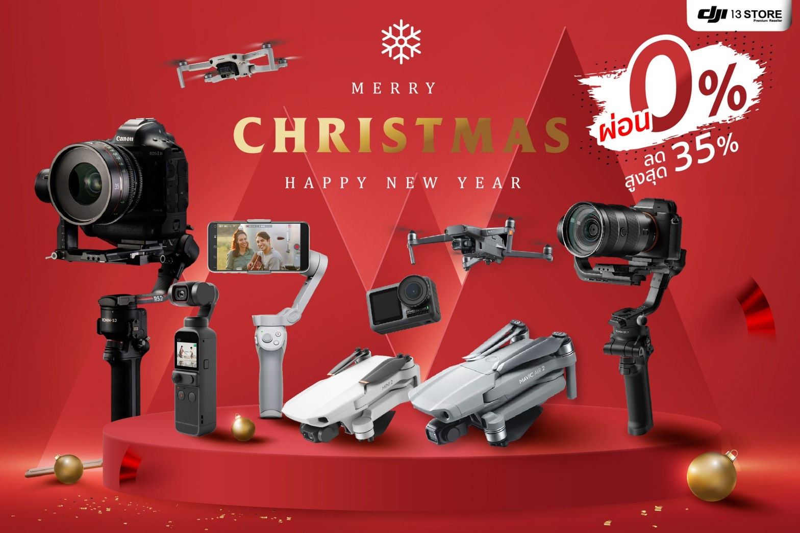 — • Merry Christmas • — 🌲 DJI 13 Store ขอมอบของขวัญ กับเทศกาลแห่งความสุขส่งท้ายปี DJI Amazing Deals Christmas Sale 🎁 สินค้าโดรนติดกล้องหลากหลายรุ่น ให้คุณเลือกช้อปในราคาพิเศษ ลดสูงสุดถึง 35%‼️ 🛒 ช้อปออนไลน์ >> www.tomtop.com