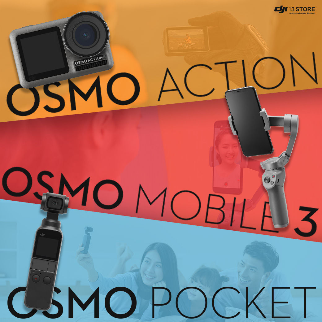 Osmo series for #Vlogger 😍😆😋 ........................................... 😆 #OsmoAction สุดยอดกล้องแอคชั่น จอแสดงผลานหน้า-หลัง 2 จอ ตอบโจทย์ Vlogger ทุกไลฟ์สไตล์ 🛍 www.tomtop.com