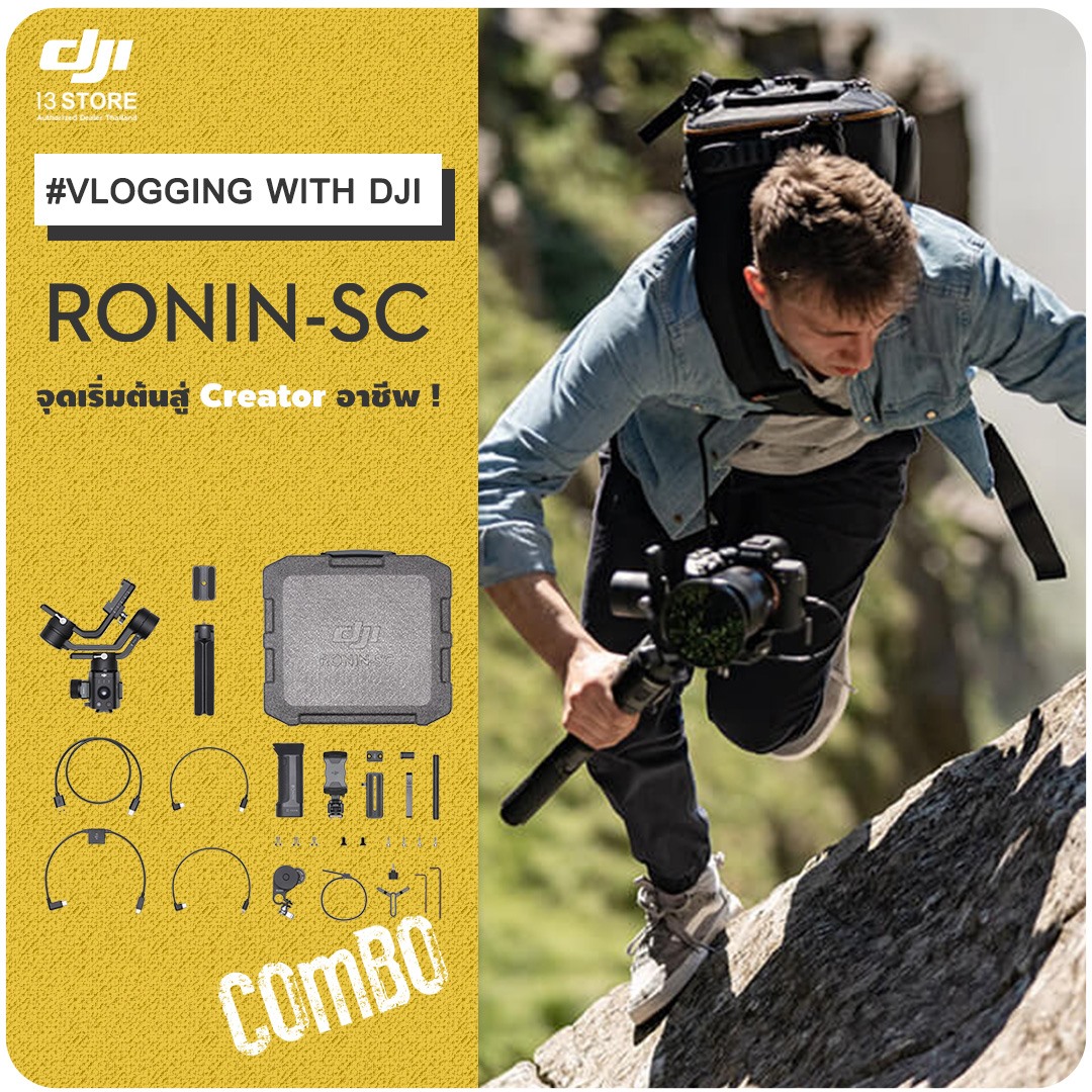 เริ่มต้น Vlog Series — EP: 1 ของคุณ!! #RoninSC  ไม้กันสั้นสำหรับกล้อง Mirrorless / DSLR like / Compact โดยเฉพาะ #จุดเริ่มต้นสู่Creatorอาชีพ! ดูเพิ่มเติม >>> www.tomtop.com DJI 13 Store ตัวแทนจำหน่ายอย่างเป็นทางการ DJI ประเทศไทย