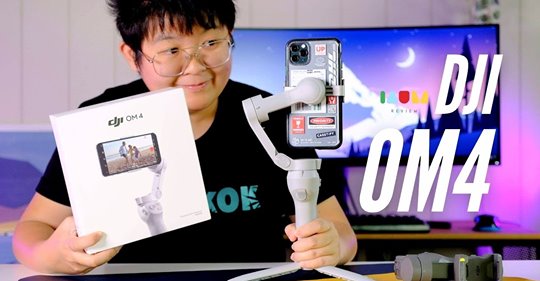 รีวิว DJI OM 4 Gimbal ตัวใหม่ ไฉไล Magnetic by #iaumreview สินค้าพร้อมส่งแล้งวันนี้ #เพียง 4,490 บาท 🚩  สั่งซื้อสินค้าได้ที่ >>www.tomtop.com ------ 📋 รายละเอียดสินค้า ▪️ มาพร้อมระบบกันสั่น 3 แกน พร้อมชุดมอเตอร์ใหม่แข็งแรงขึ้น รับน้ำหนักได้ถึง 230 กรัม