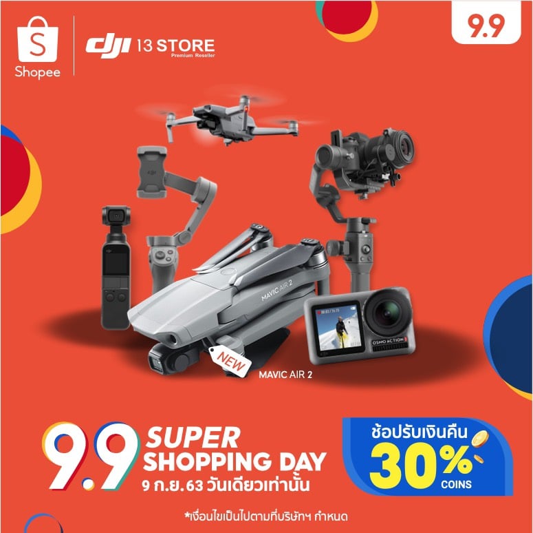 #วันเดียวเท่านั้น 9.9 Super Shopping Day⚡️โปรโมชั่นจัดหนัก ซื้อสินค้า DJI วันนี้ รับเงินคืนสูงสุดถึง 30% !! 🔥 🛍 พิเศษอีกต่อด้วยดีลสุด Exclusive สำหรับ Mavic Air 2 โดรนรุ่นใหม่ล่าสุด และ Mavic Mini ที่มาพร้อมราคาสุดพิเศษ เฉพาะวันที่ 9.9 เท่านั้น Mavic Air 2 Promotion วันนี้เท่านั้น...