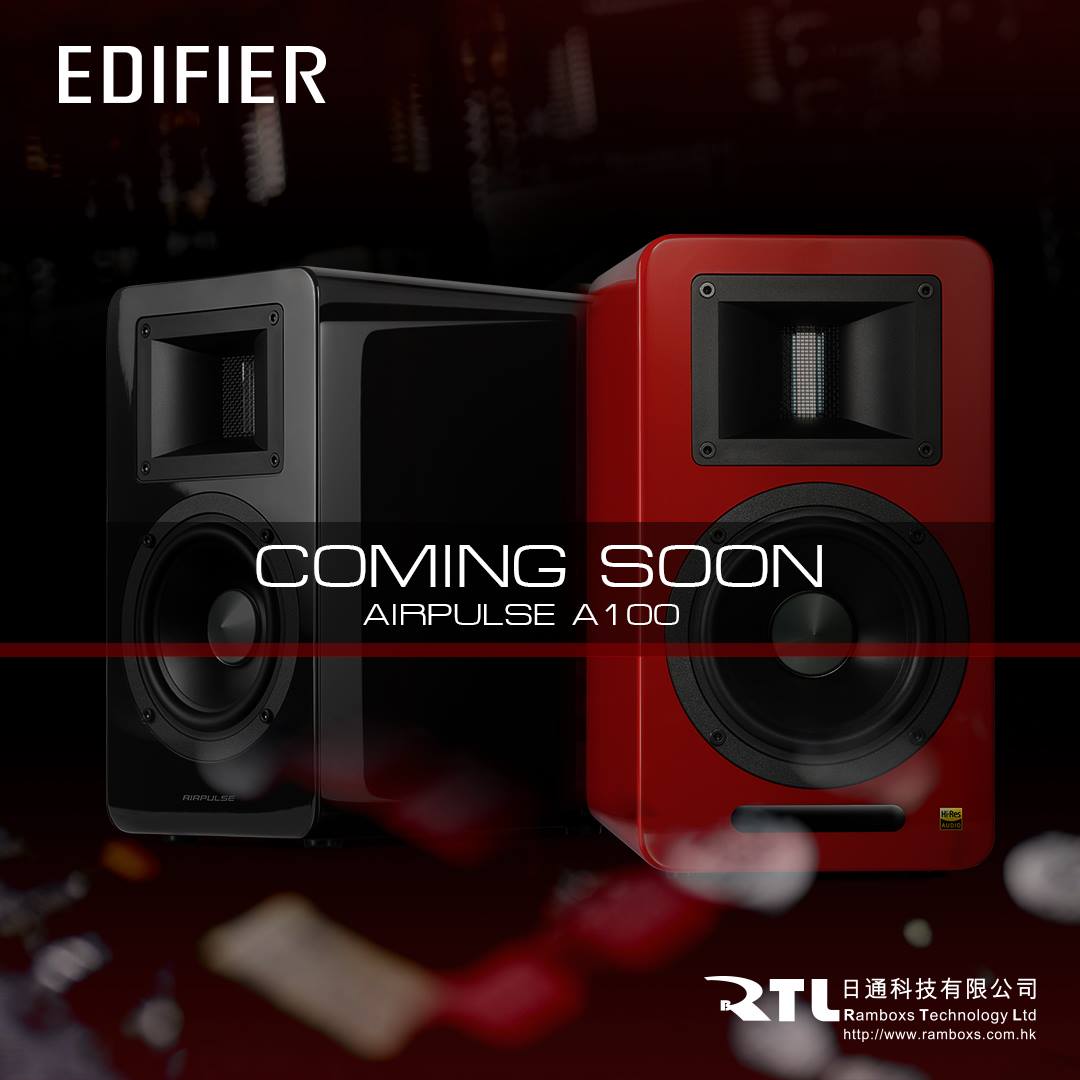 Edifier AIRPULSE A100 就快到貨啦😍！有興趣嘅朋友，記得關注我哋呀😉！