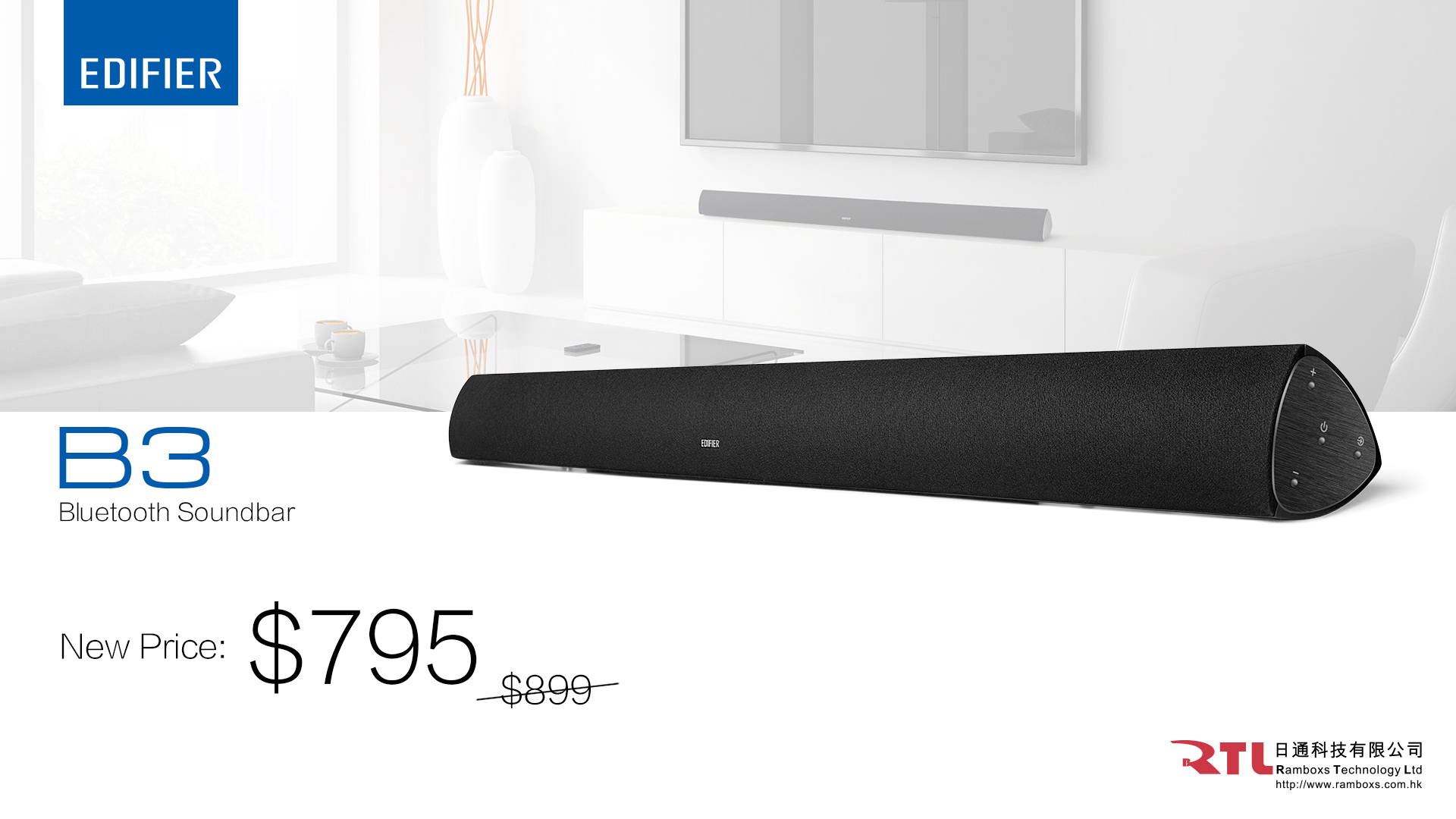 B3 Soundbar 由即日起以新價格 $795 於各大門巿發售‼️ 想知更多：