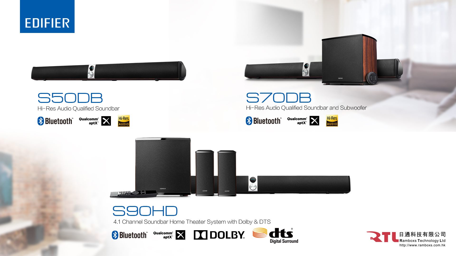 Edifier S系列 Soundbar 的孤面木質音箱，外觀簡潔優雅，簡易融入家居，更可減少內部駐波干擾，聲音純淨自然 S50DB：