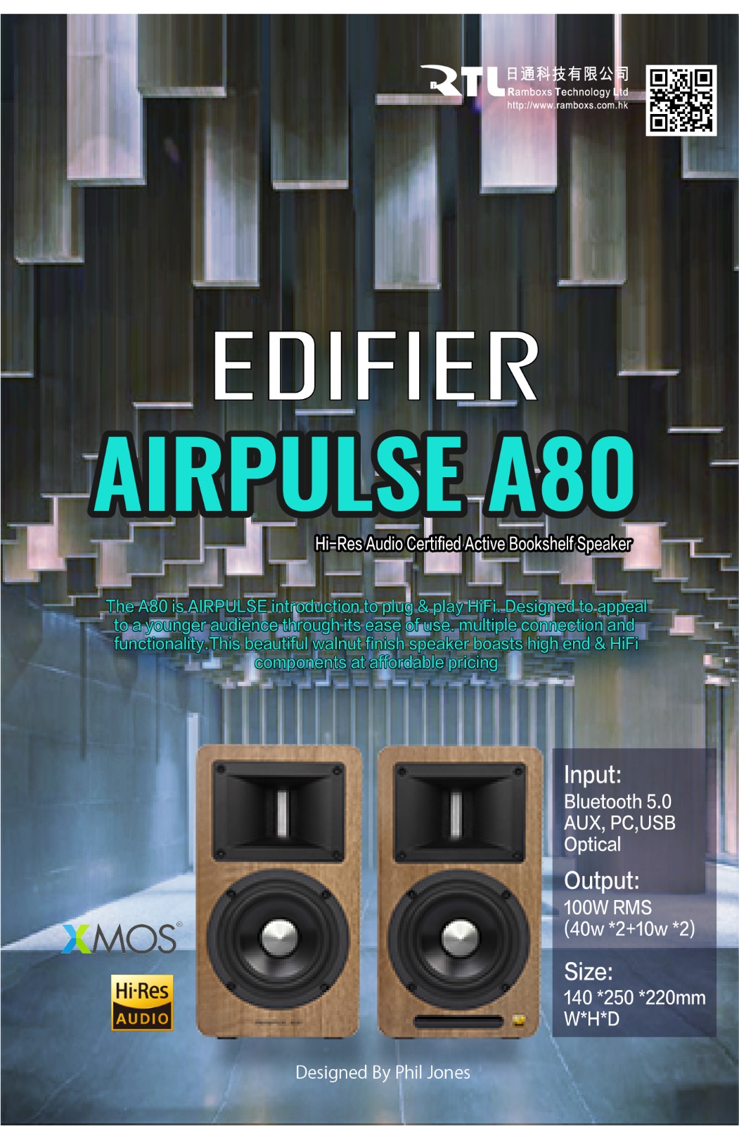 【迷你型 AIRPULSE】