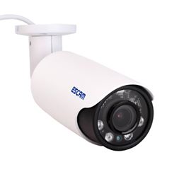 ESCAM 2.0 Megapixel Full HD Network Water-proof IR-Bullet 