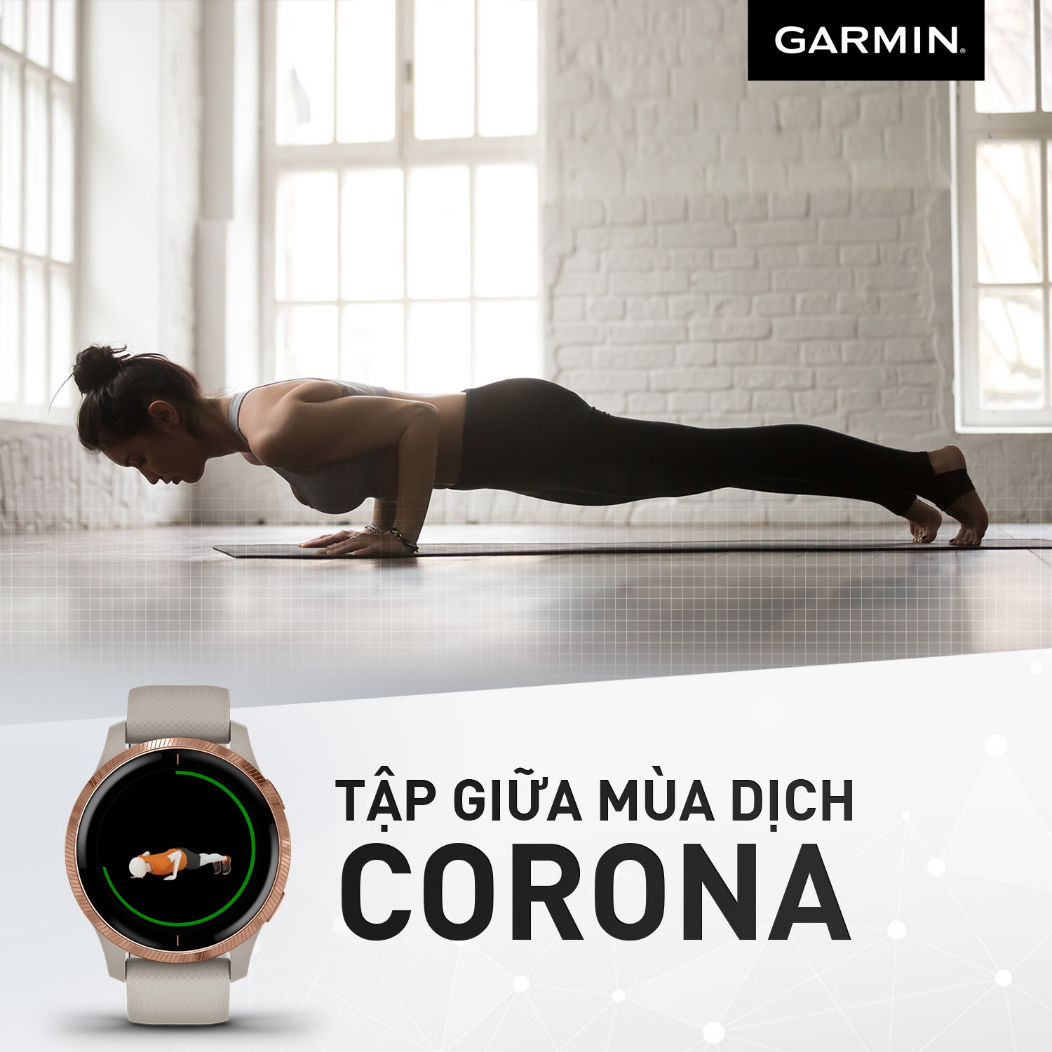 [English version below] 🦠Tập luyện giữa  mùa dịch Corona🦠 Với tình hình dịch bệnh như hiện nay, Garmin hi vọng chức năng Animated Workout có thể giúp bạn giữ lịch tập của mình được ổn định và tận dụng hết “sức mạnh” của chiếc đồng hồ Garmin của mình với hơn 33 bài tập hình động được tích hợp ngay trên thiết bị, giúp cho việc tập luyện tại nhà của bạn dễ dàng hơn... Tham khảo thêm thông tin tại: www.tomtop.com 