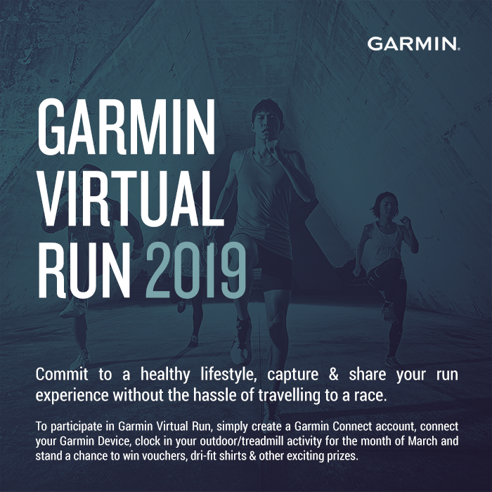 What is Garmin Virtual Run? run | share | inspire  In celebration of Garmin’s 30th Anniversary – we are excited to present to you the very first Garmin Virtual Run