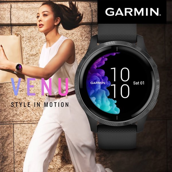 Venu is packed with detailed health and fitness data in bright and vibrant AMOLED screen. Truly designed for life and style. #GarminVenu