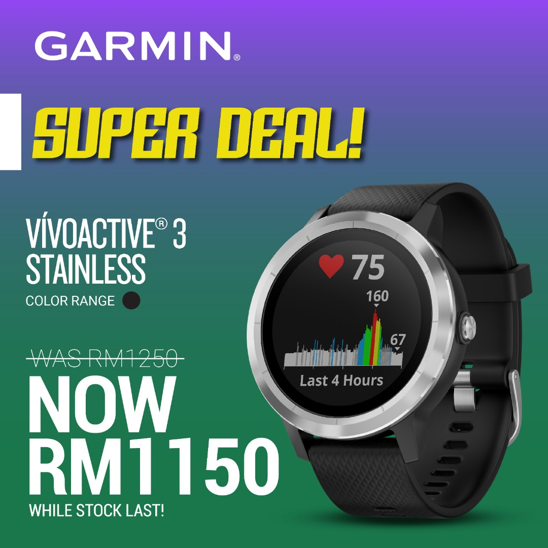 The Garmin SUPER DEAL is finally here! Enjoy amazing deals and greater discounts with your favourite wrist companions now. Head over to your nearest dealer, outlet or online store. It's now or never to strap yourself with a brand new Garmin. While stocks last! Click on the links below to find out more: