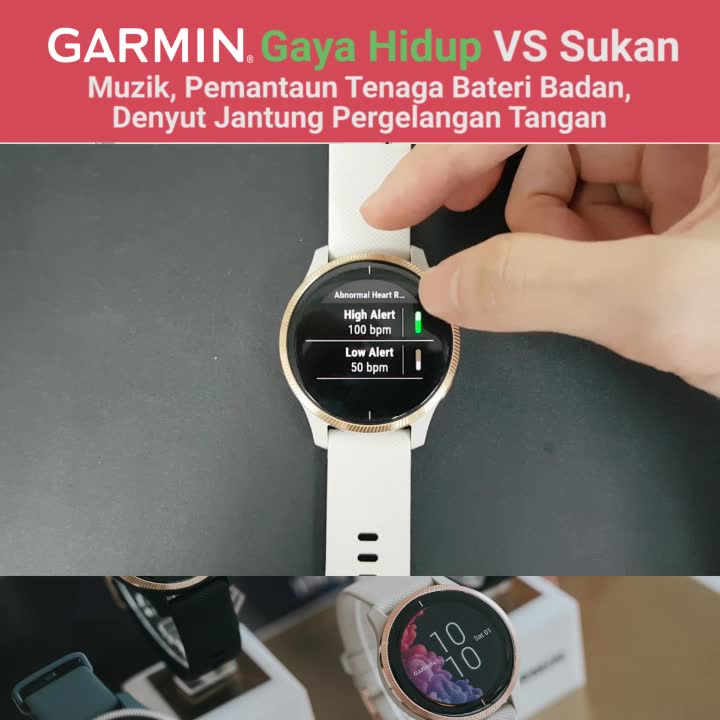 Garmin Gaya Hidup VS Sukan 1. Musik - memuat turun lagu ke jam pintar anda dengan mudah