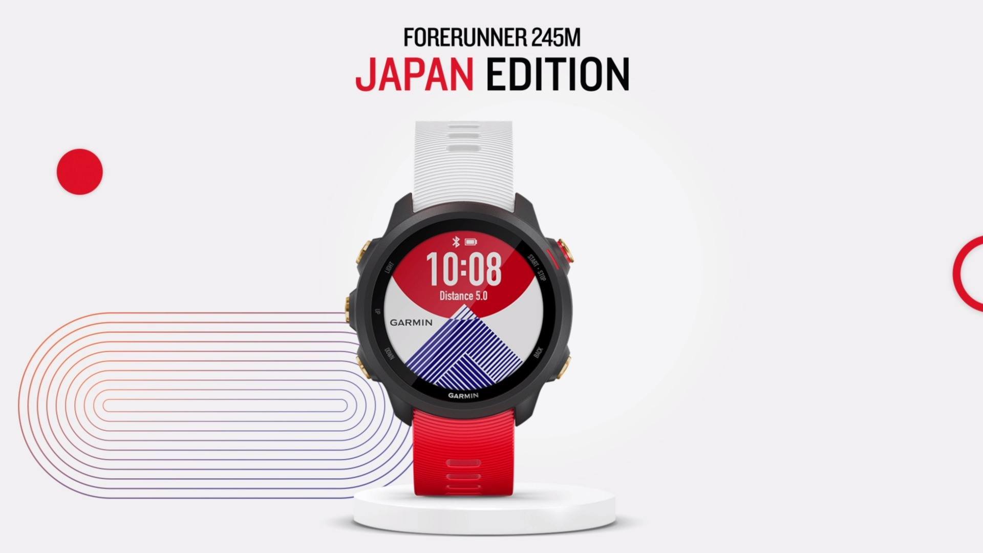 The iconic Forerunner series is back with the Limited Edition Forerunner 245 Music Japan Edition. This Japanese-themed device is paired with performance and health monitoring features to keep the running spirit alive. Other features include: