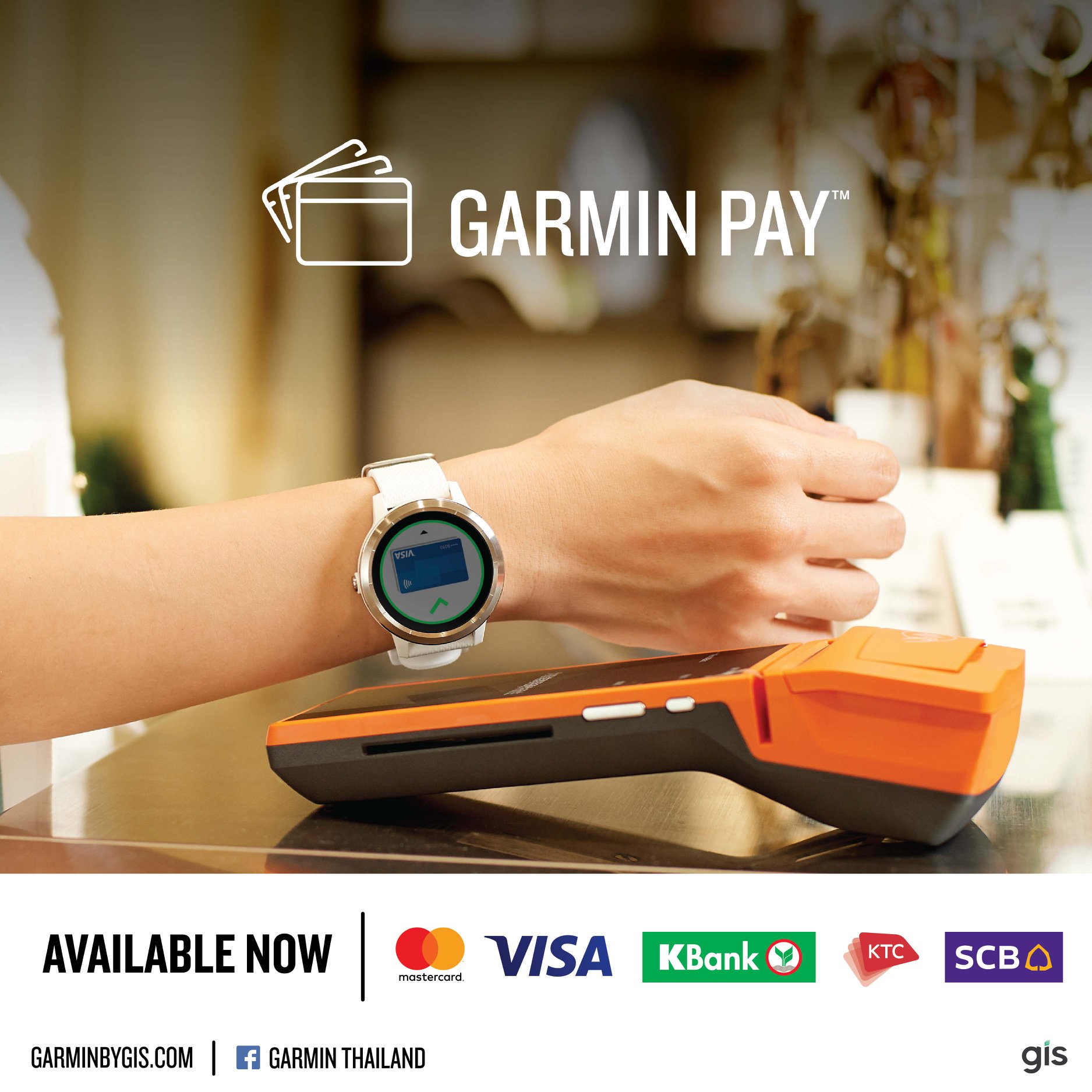 Garmin Pay พร้อมใช้ในไทยแล้ว! ความสะดวกสบายอีกระดับสำหรับผู้ใช้ Garmin ด้วย “Garmin Pay” Contactless Payment 