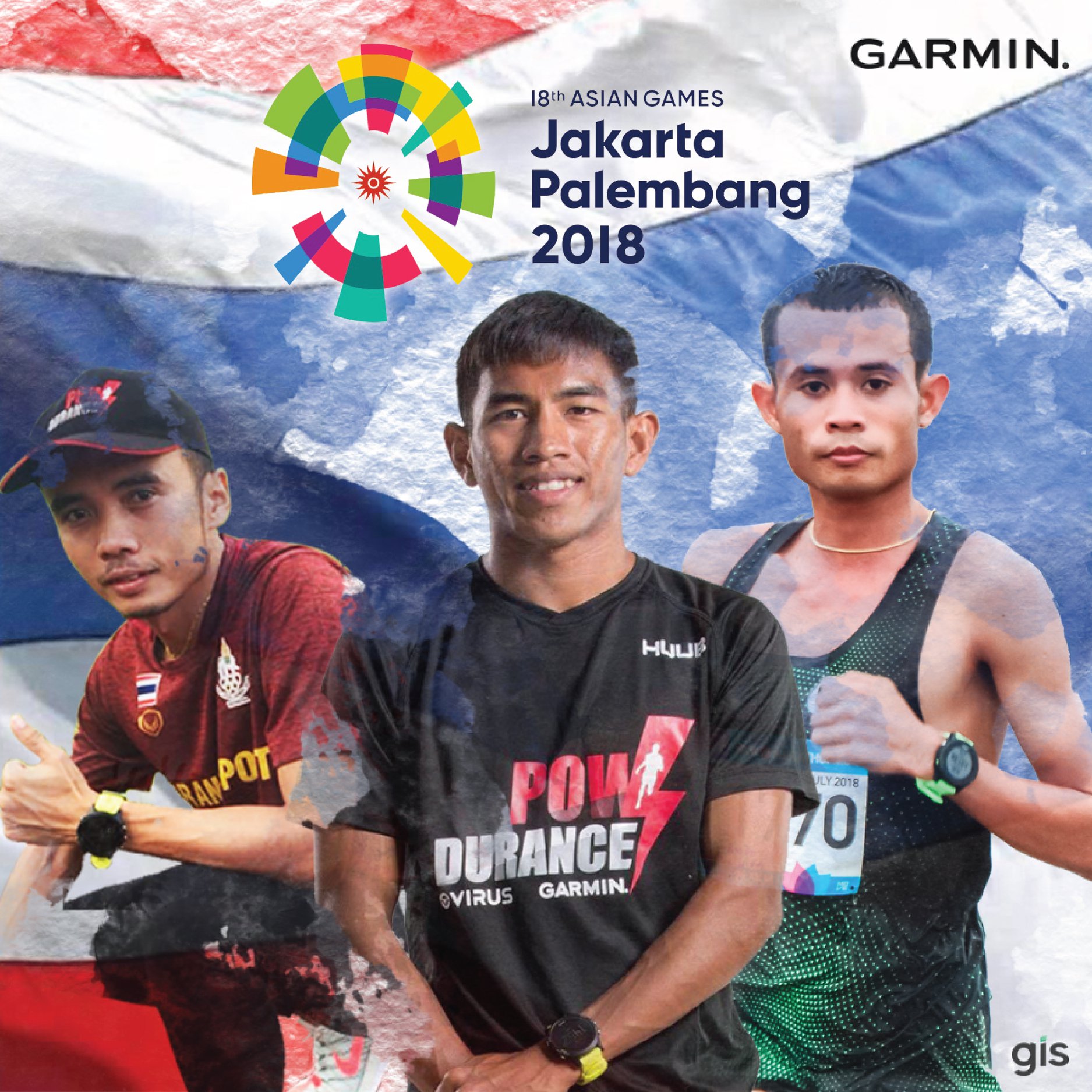 Garmin ร่วมส่งกำลังใจเชียร์นักกีฬาไทย ใน Asian Games 2018 Garmin ร่วมชวนเพื่อนๆมาเป็นกำลังใจให้ทัพนักกีฬาไทยสู้ศึก Asian Games 2018 ซึ่งจัดขึ้นในกรุงจาการ์ตา และเมืองปาเล็มบัง ประเทศอินโดนีเซีย จัดขึ้นระหว่างวันที่ 18 สิงหาคม ถึง 2 กันยายน พ.ศ. 2561 โดยประเทศไทยส่งนักกีฬาร่วมเข้าแข่งขันทั้งหมด 834 คน และเจ้าหน้าที่ 301 คน ...