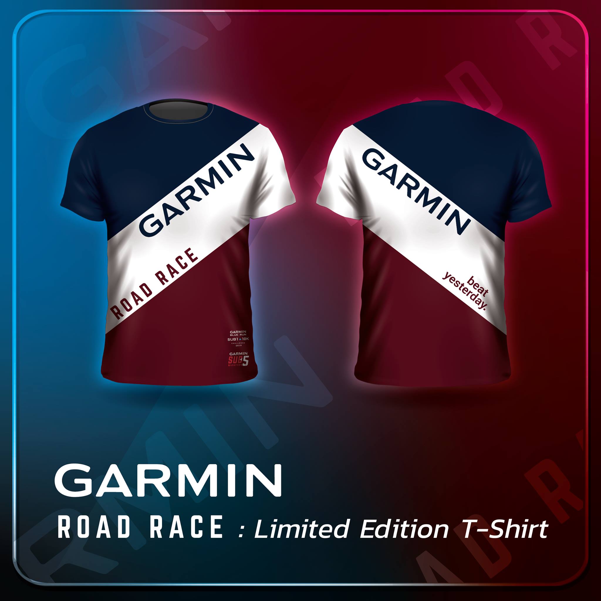 เสื้อตัวนี้ จะมีแค่ 1,000 ตัวเท่านั้น! สำหรับผู้ที่วิ่งงานวิ่ง Garmin Blue Run Sub1 10K และ Garmin Sub5 