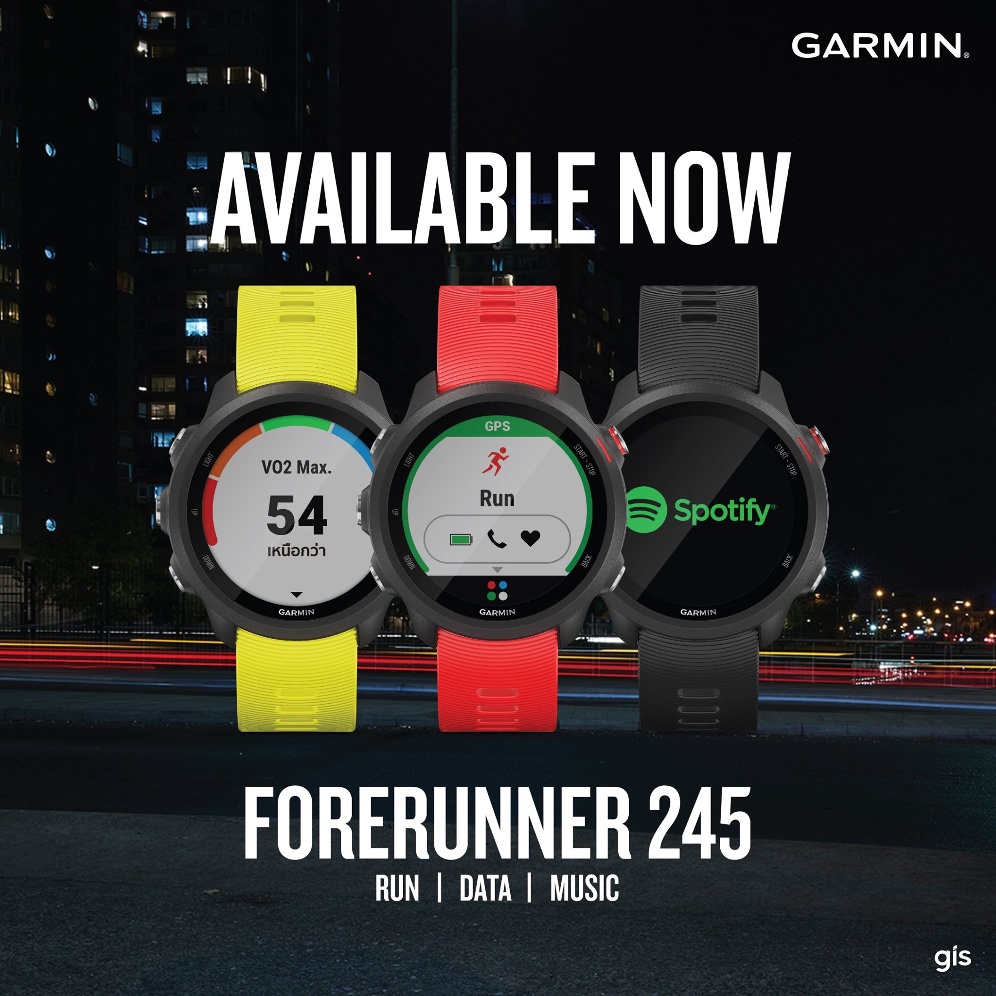 จำหน่ายแล้ว!! Forerunner 245 นาฬิกา GPS Multisport ที่นักวิ่งรอคอย!