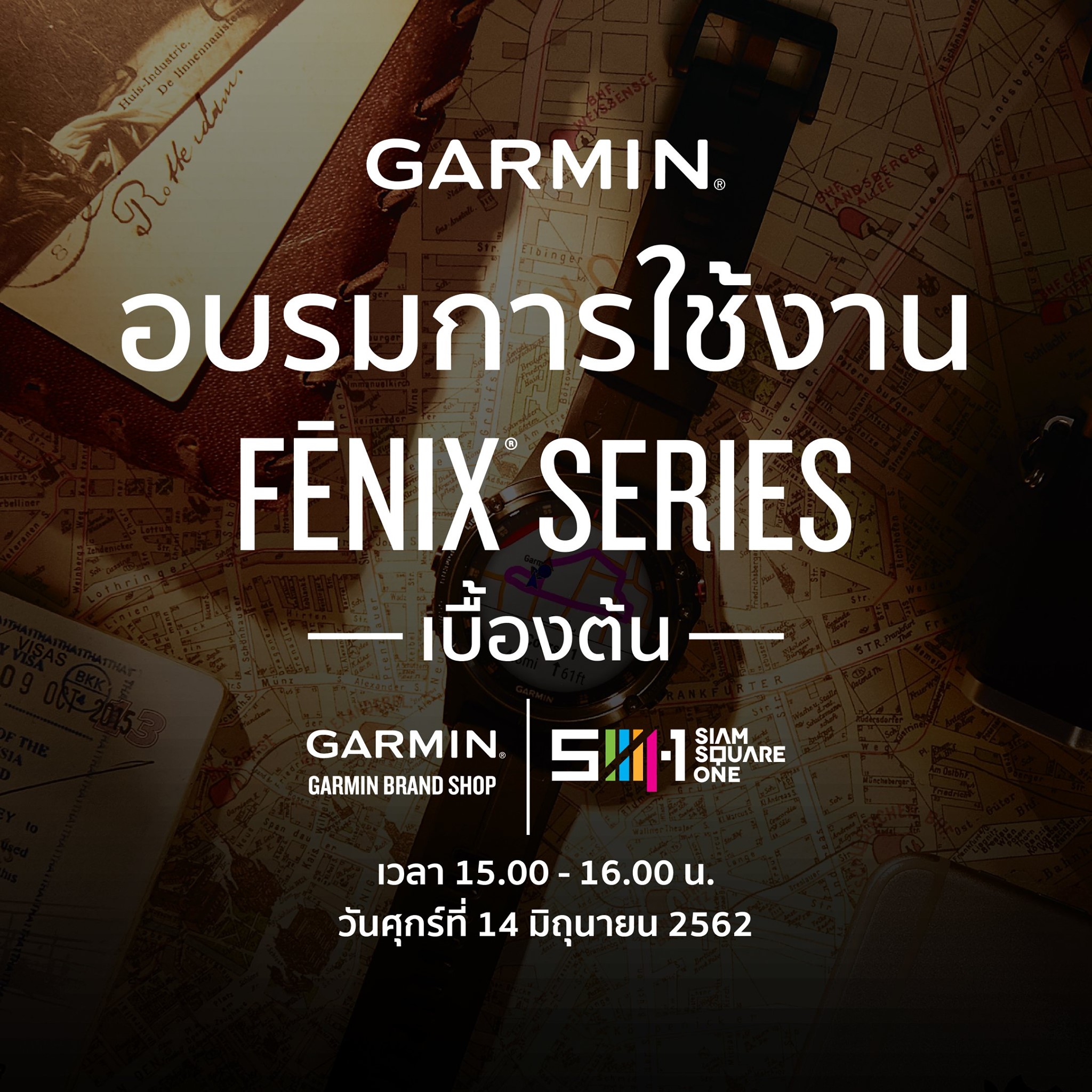 -อบรมการใช้งานเบื้องต้น- fenix5 | fenix5 Plus Series สำหรับลูกค้าที่สนใจ หรือเป็นผู้ใช้ Garmin fenix5 และ fenix5 Plus Series...