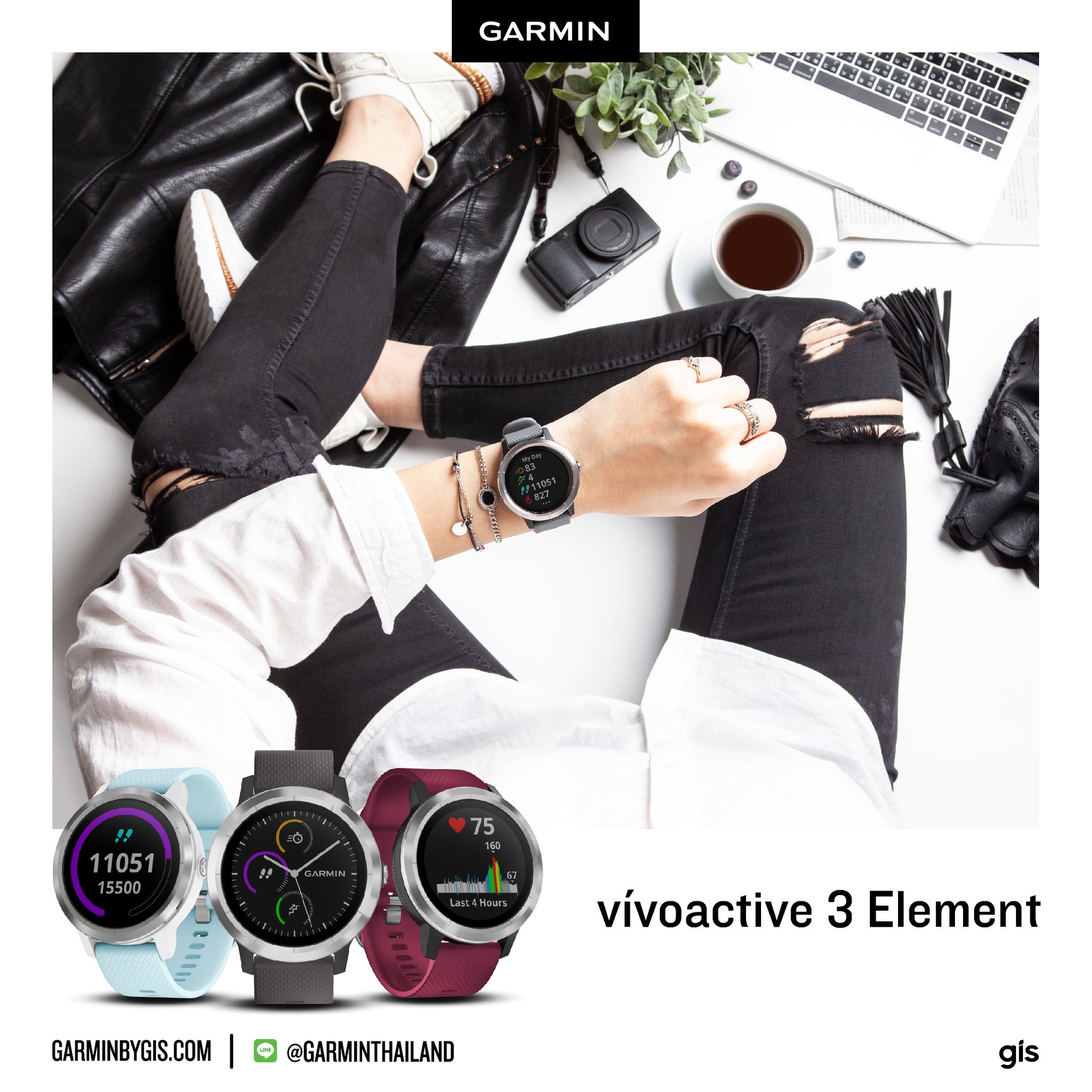 vivoactive 3 Element  พร้อมหรือยัง? ที่จะเติมสีสันให้ทุกวันของคุณด้วย vivoactive 3 Element  • มาพร้อมสีสันที่สวยและมีสไตล์ทั้งหมด 3 สี ได้แก่ สีเทาดำโทนเรียบอย่าง Black&Grey,  สีแดงเชอรี่สดใสเสริมสร้างความโดดเด่นอย่าง Black&Cerise และสีฟ้าฟรุ้งฟริ้ง โทนพาสเทลอย่าง White&Azure ...