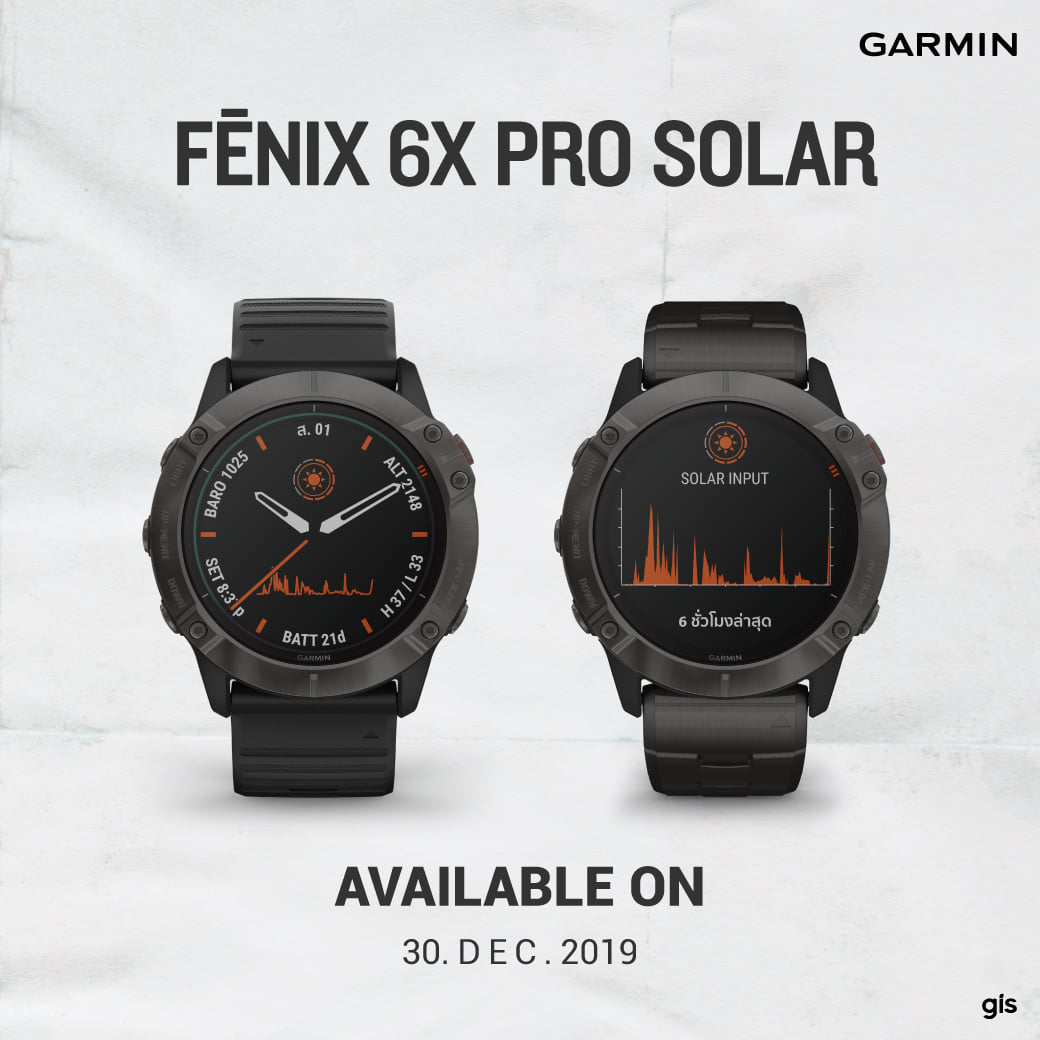 Fenix 6X Pro Solar นาฬิกามัลติสปอร์ตที่สามารถชาร์จแบตเตอรี่ด้วยพลังงานแสงอาทิตย์ เพื่อเพิ่มเวลาการใช้งานในการเล่นกีฬา หรือกิจกรรม Outdoor • แบตเตอรี่ใช้งานต่อเนื่องในโหมด GPS with Heart Rate ได้สูงสุดถึง 60 ชั่วโมง, 16 ชั่วโมงต่อเนื่องสำหรับโหมด GPS+Music และ 21 วันในโหมด Smartwatch พร้อมสามารถชาร์จแบตเตอรี่ด้วยพลังงานแสงอาทิตย์ได้ในทุกโหมดการใช้งาน • Power Manager ที่สามารถตั้งค่าเปิด-ปิด ฟังก์ชั่นการใช้งานต่างๆ ตามความต้องการ พร้อมแสดงปริมาณแบตเตอรี่ที่เหลือเป็นจำนวนชั่วโมง