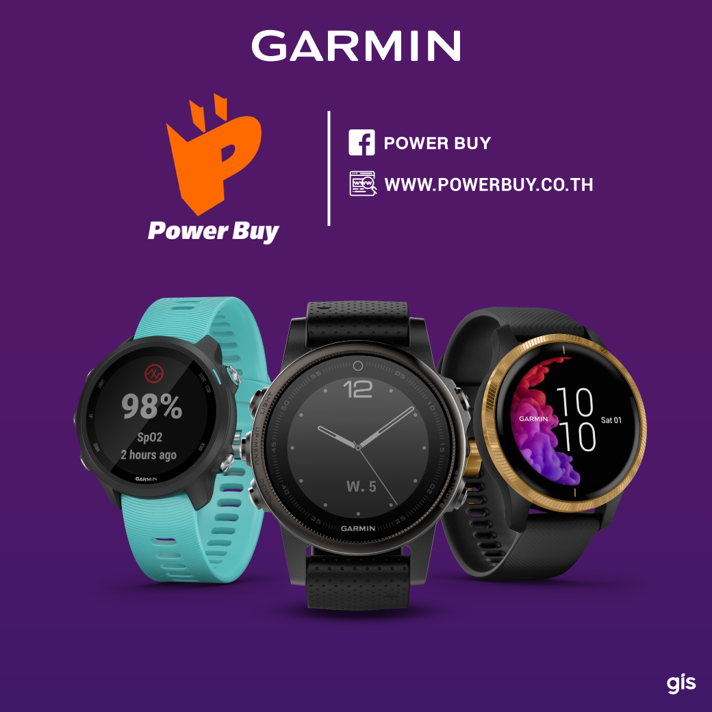 พบกับ Garmin ที่ Power Buy 