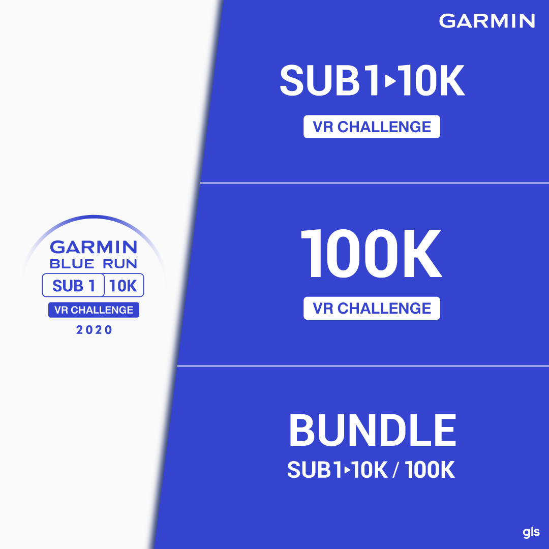 📣  Garmin Blue Run เปิดรับสมัครแล้ว