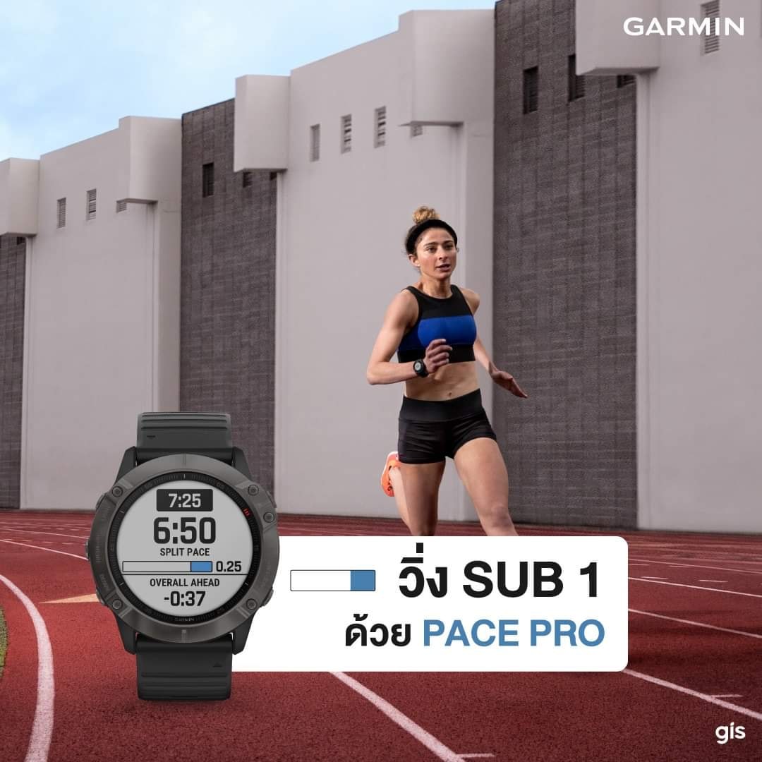 🏃‍♀️Garmin Blue Run Sub1 10K เปิดรับสมัครแล้วพร้อมไหมม? สำหรับเพื่อนๆที่ฝึกซ้อมเพื่อเป้าหมายนี้แล้ว และหมายมั่นปั้นมือว่าจะมาทำ SUB 1 สักครั้งในงานนี้ แอดมีฟีเจอร์เด็ดที่จะมาช่วยเพื่อนๆกัน