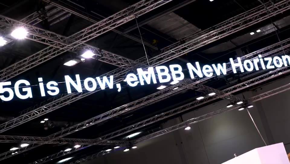 Just two more days till #HWMBBF. Join us to hear from global partners, regulators, news media and analysts about how #5G inspires the future. See you soon: 