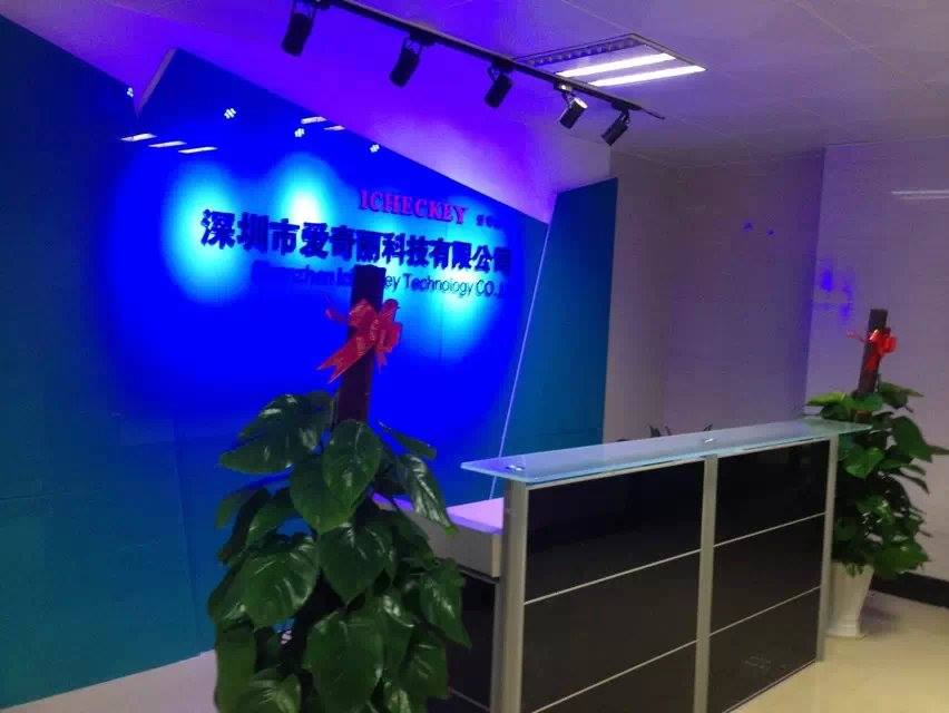 Shenzhen Icheckey New Office  Address: Room 601-603, Bulding C, huangjunshan Area No.111, Bantian, Longgang District, Shenzhen, China.  Tel.: 86-755-6669 1265