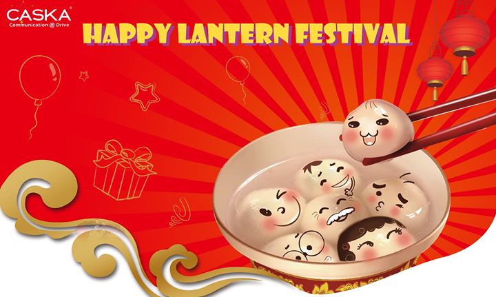 The lantern festival is here once again. 