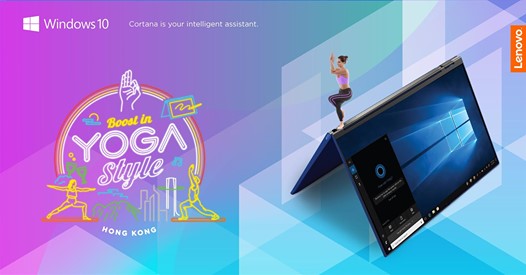 【Lenovo x Pure Yoga 畫出自我軌跡】  想要打破世界紀錄，名留青史？機會嚟啦，飛雲！ 