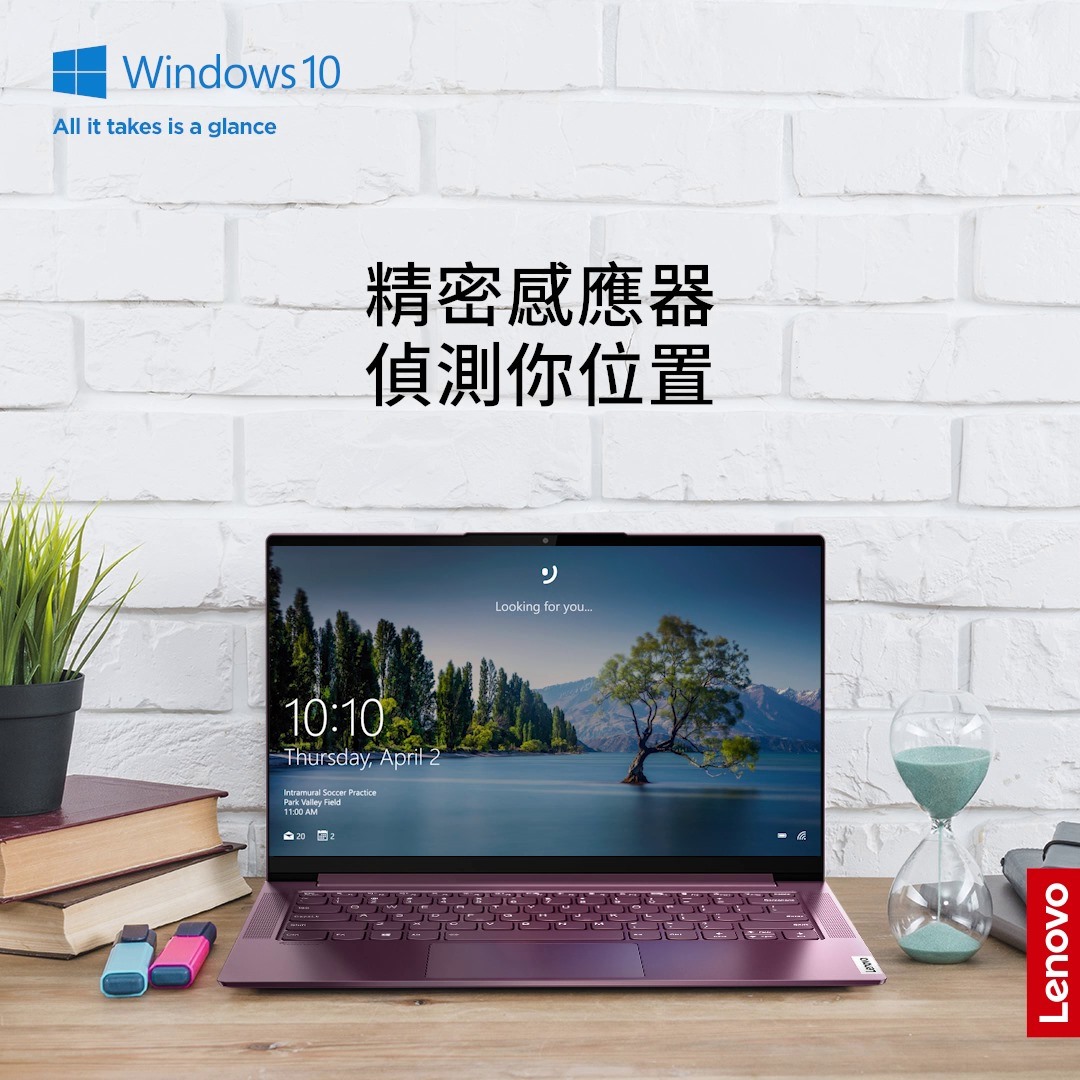 【Yoga Slim 7i】AI 優化效能．提升安全性 👉 Yoga Slim 7i 配備住Windows 10 Home OS，更擁有AI 優化效能及精密感應器，會偵測到你係咪喺電腦附近👀  一旦你離開咗較遠嘅地方，佢就會自動鎖機，保護你嘅私隱，做好資料保護，拎出去邊度用都一樣咁放心啦😁  ！ 你又有無用過呢個功能呢？留言話俾我地知啦！