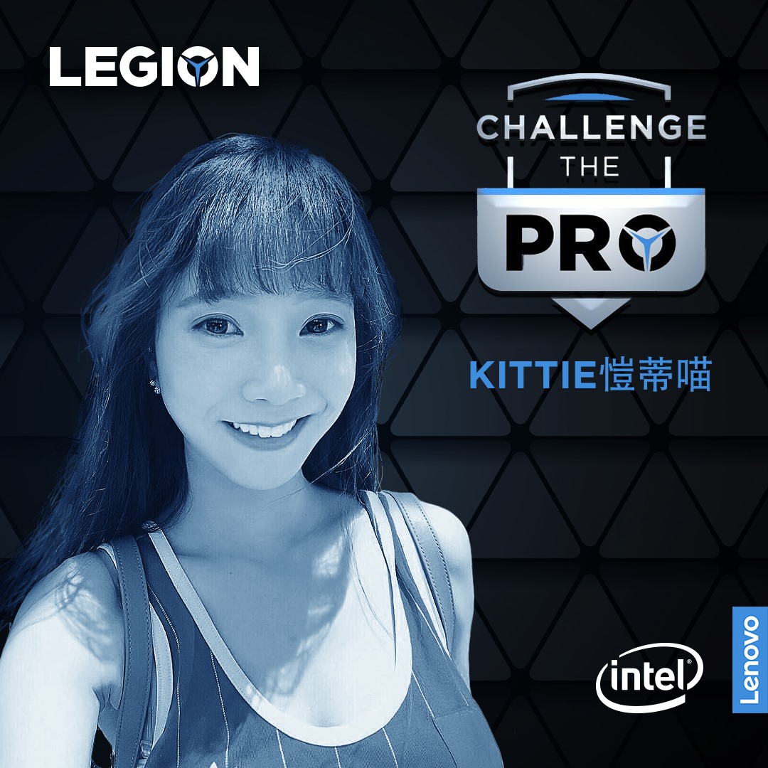 Kittie愷蒂喵 will be playing League of Legends for our next round of Challenge the Pro! 🔥 What will her challenge be? Her fate is in your hands!  1. Stay alive for a whole game...