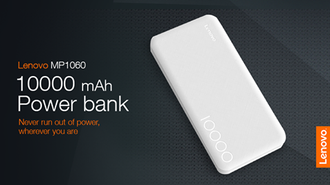 Presenting Lenovo MP1060, the 10,000 mAh Power Bank that helps your devices stay powered whenever, wherever. It’s portable, light and loaded with a secure lithium polymer battery. Buy now, on Flipkart for Rs.999 - https://www.tomtop.com/brands-lenovo-576/?aid=sqttseo