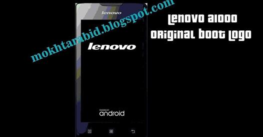 Lenovo A1000 Original Boot Logo