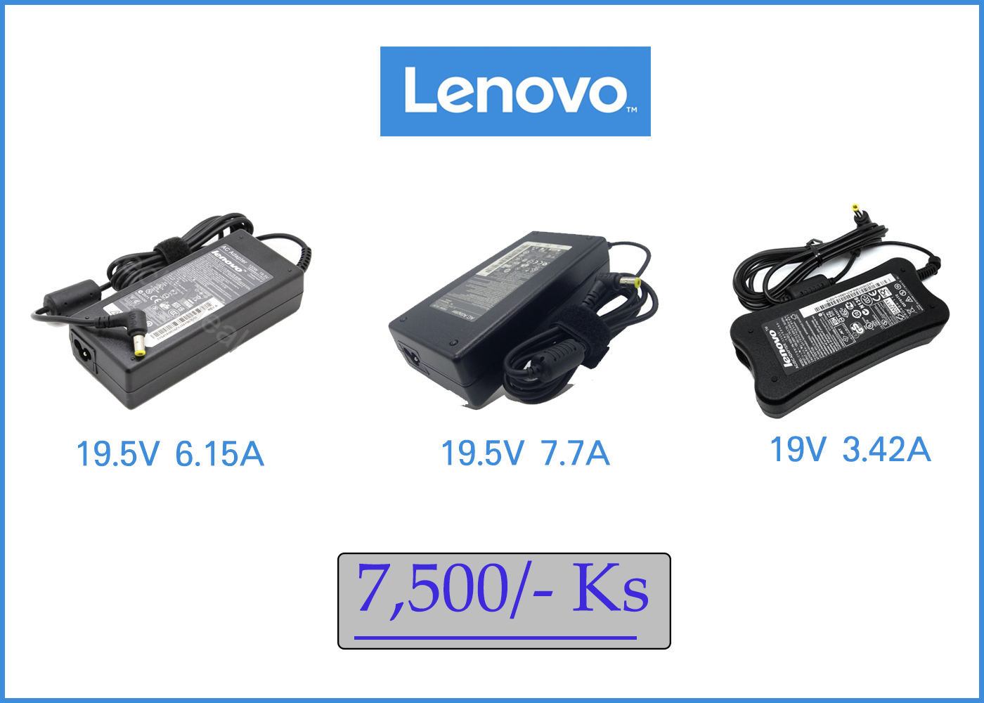 Lenovo Old Model Notebook မ်ားအတြက္.... Adapter ပ်က္သြားလို႔ မသံုးျဖစ္ဘူးလား