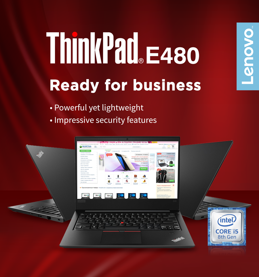 အိမ္သံုး ၊ ရံုးသံုး ၊ ဘက္စံုသံုး အတြက္ Thinkpad E480 