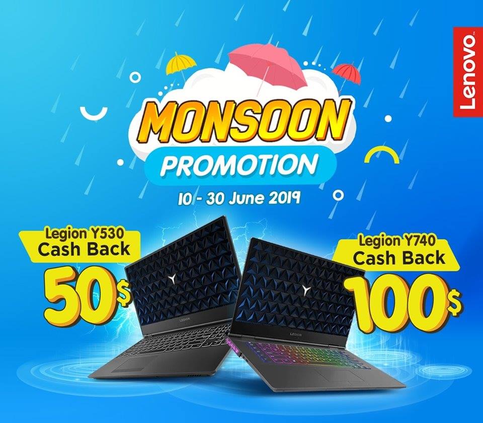 Lenovo Monsoon Promotion ျပီးဆံုးဖို႔