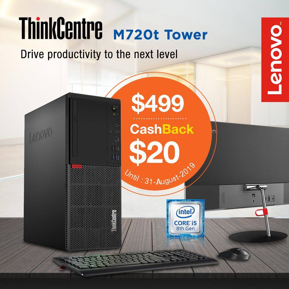 ThinkCentre M720T (i5 Dekstop) အတြက္