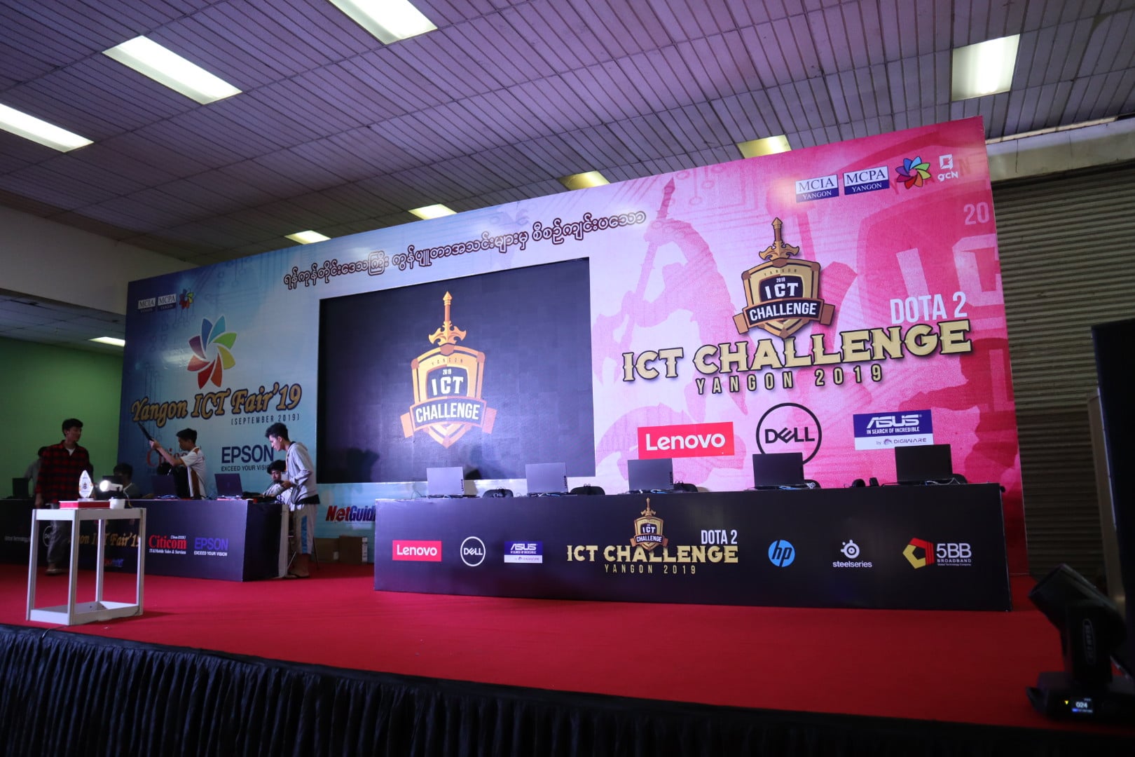 ICT Challenge ! (Co-Sponsor by Lenovo Myanmar)