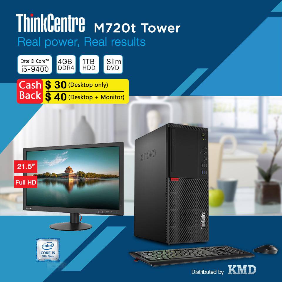 Lenovoရဲ့ thinkcenter M720T series နဲ့ monitor ကို Cashback promotion ထပ်မံ ပေးလိုက်ပါပြီနော် 💁‍♂️ ဘာတွေကို Cashback ပေးနေတာလဲဆိုတော့ Lenovo ရဲ့ i5 9th gen desktopနဲ့ monitor တစ်စုံကို cashback promotion အနေနဲ့ 40USD တောင်ပေးနေတာနော်🤩 အိမ်ကနေ Online Learning ပဲလုပ်လုပ်၊ ရုံးလုပ်ငန်းတွေမှာပဲ သုံးသုံး အဆင်ပြေစေမဲ့ computer တစ်စုံကို လိုက်ရှာနေတယ်ဆိုရင်တော့ ဒီ lenovo ရဲ့ monitor နဲ့ desktopကသင့်အတွက်ဖြစ်မှာပါ💁‍♂️