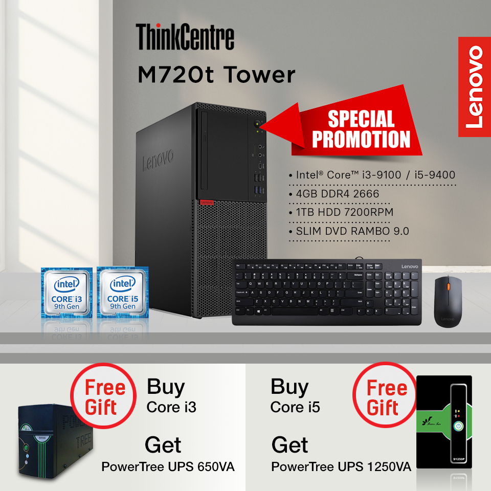 December လရဲ့ Special Promotionအနေနဲ့ Lenovoရဲ့ ThinkCenter M720T series တွေဝယ်ယူပြီး Power Tree UPS တွေကိုပါ လက်ဆောင်ယူလိုက်ကြရအောင်ဗျို့