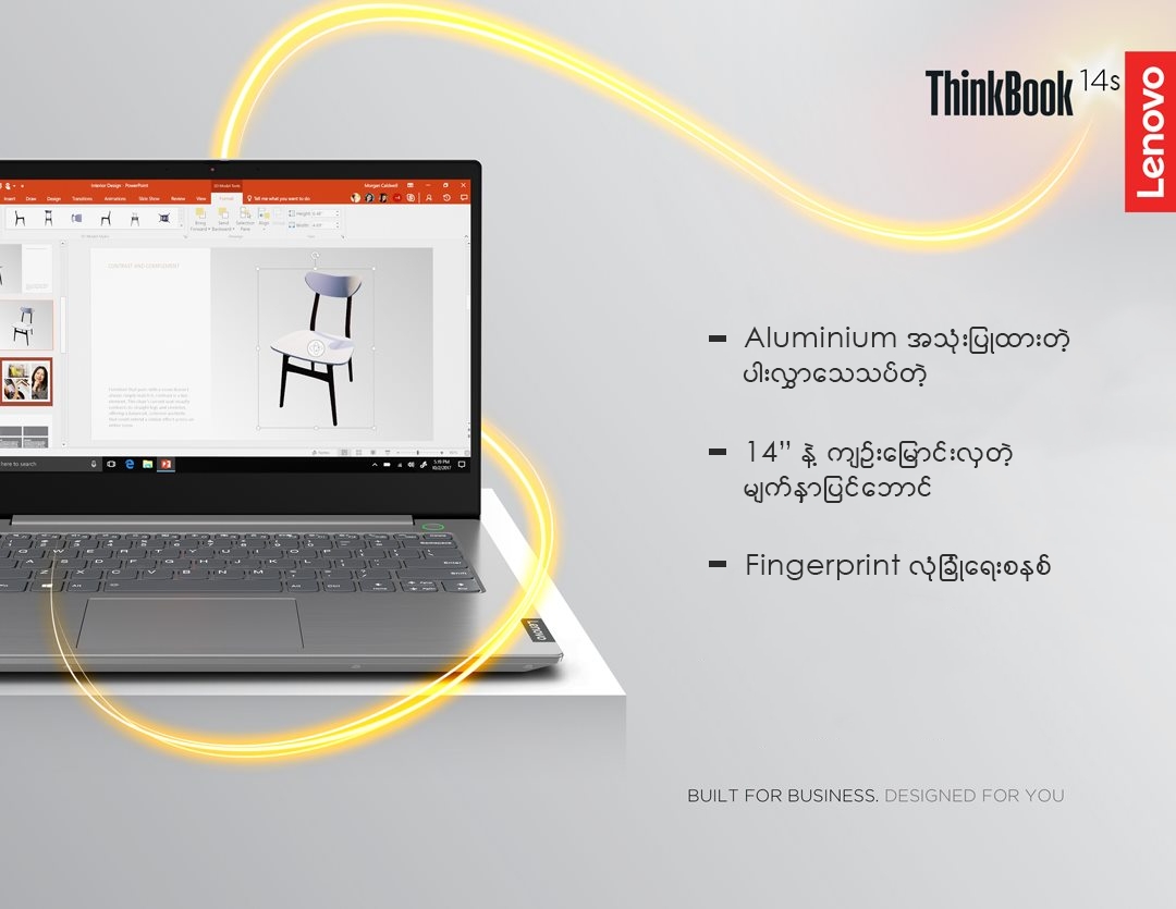 Laptop လို့ပြောလိုက်တာနဲ့ Thinkbook ကိုပဲပြေးမြင်တဲ့ သူတွေအတွက် Thinkbook 14sလေးရောက်ရှိလာပါပီနော်။🙆‍♂️🙆‍♂️ အလုပ်ကအထိုင်မဟုတ်ပဲ  တစ်နေရာနဲ့တစ်နေရာကို သယ်ဆောင်သွားချင်တဲ့ သူတွေ၊ အလုပ်က Laptop ရှိမှအဆင်ပြေမဲ့သူတွေ၊  marketing သွားနေရတဲ့ သူတွေ ၊ Photoshop & Design ပိုင်းအသုံးပြုမဲ့ သူတွေ၊