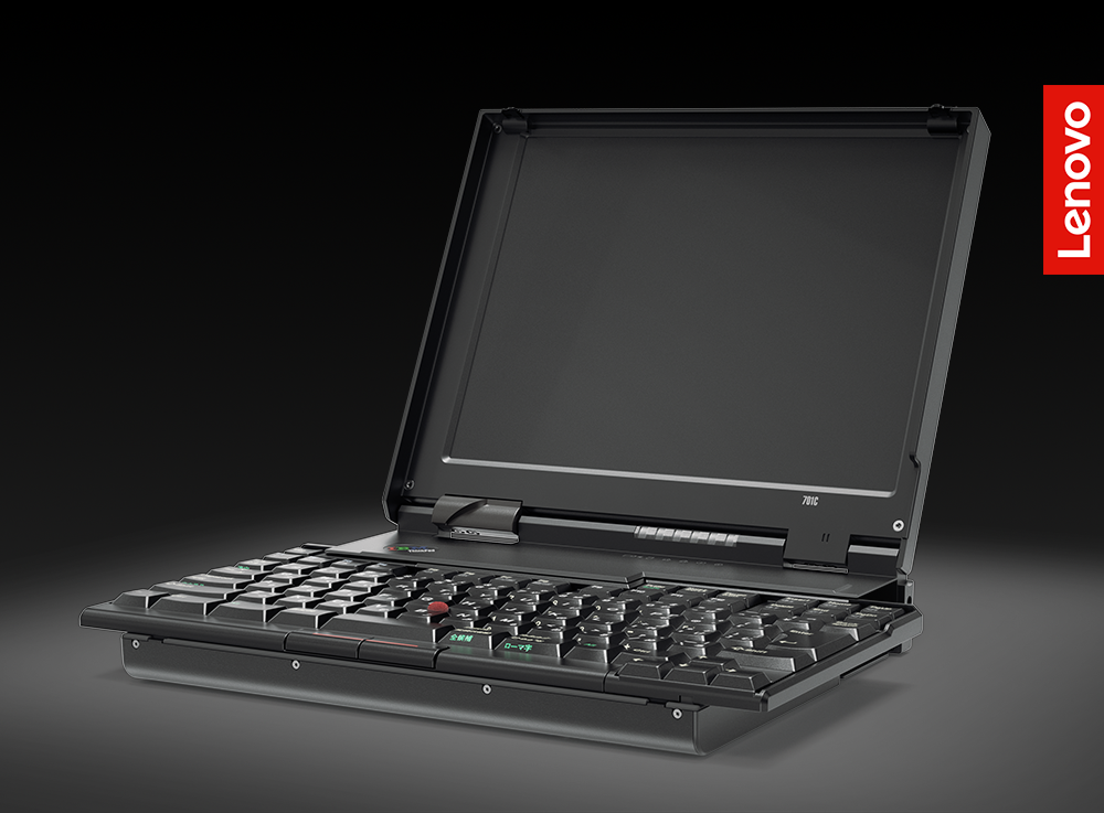 ThinkPad obchodzi 27 urodziny.