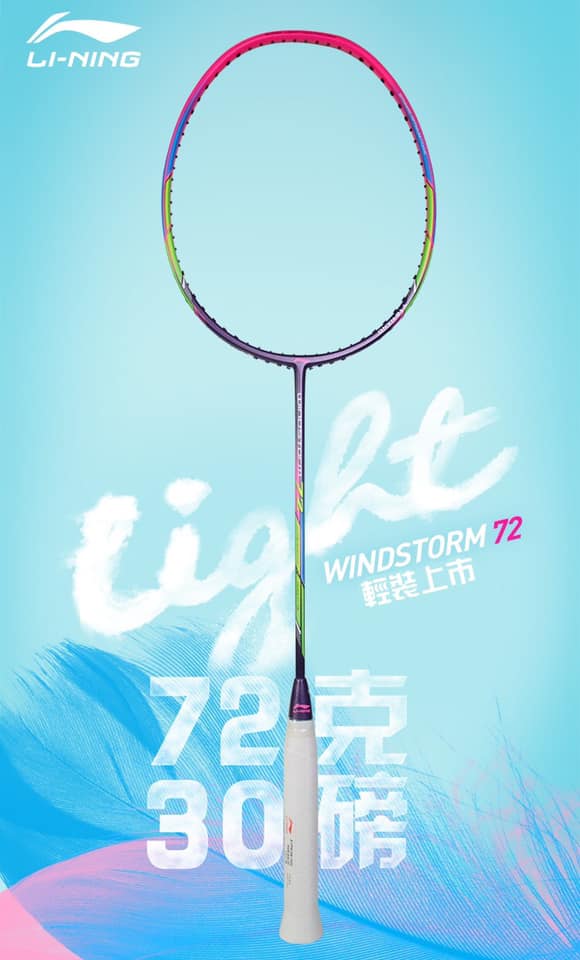 ⚔️炎炎夏季，來點清涼又輕量的「WINDSTORM 72」（碳纖維握柄） 定價：4200元 🉑顏色：藍橘、藍紫、黑紅、紫粉...